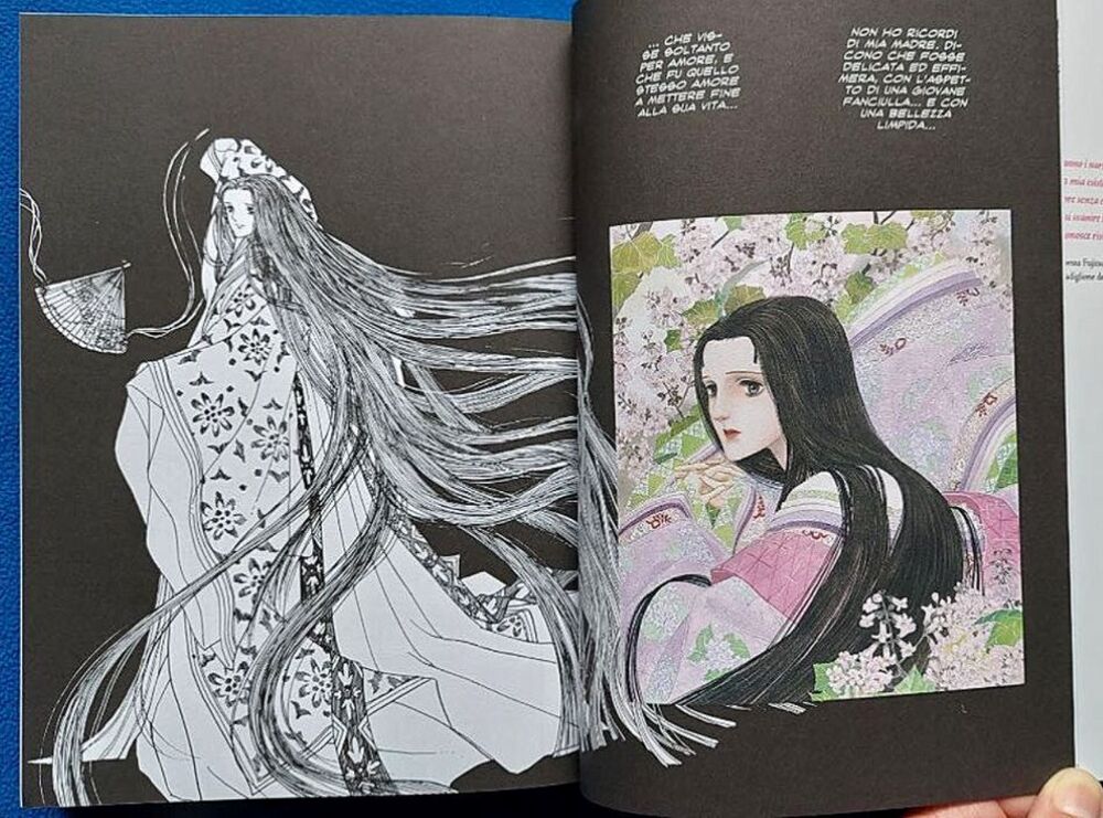 asakiyumemishi capelli.jpg asakiyumemishi capelli
